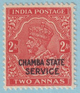 INDIA - CHAMBA STATE O48 OFFICIAL  MINT HINGED OG * NO FAULTS VERY FINE! - TUC