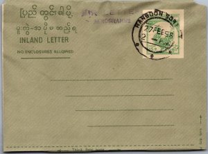 Myanmar 1958 - Inland Letter - Ransoon - F64506