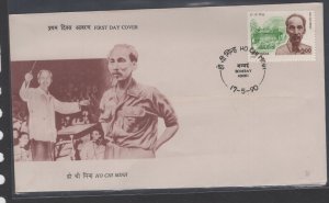 India #1313 (1990 Ho Chi Minh issue) unaddressed FDC