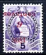 Guatemala 1898 6c on 5c with surcharge inverted fine but ...