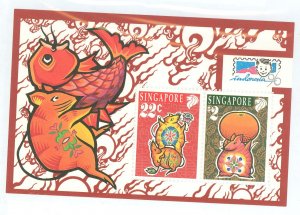 Singapore #742A Mint (NH) Souvenir Sheet