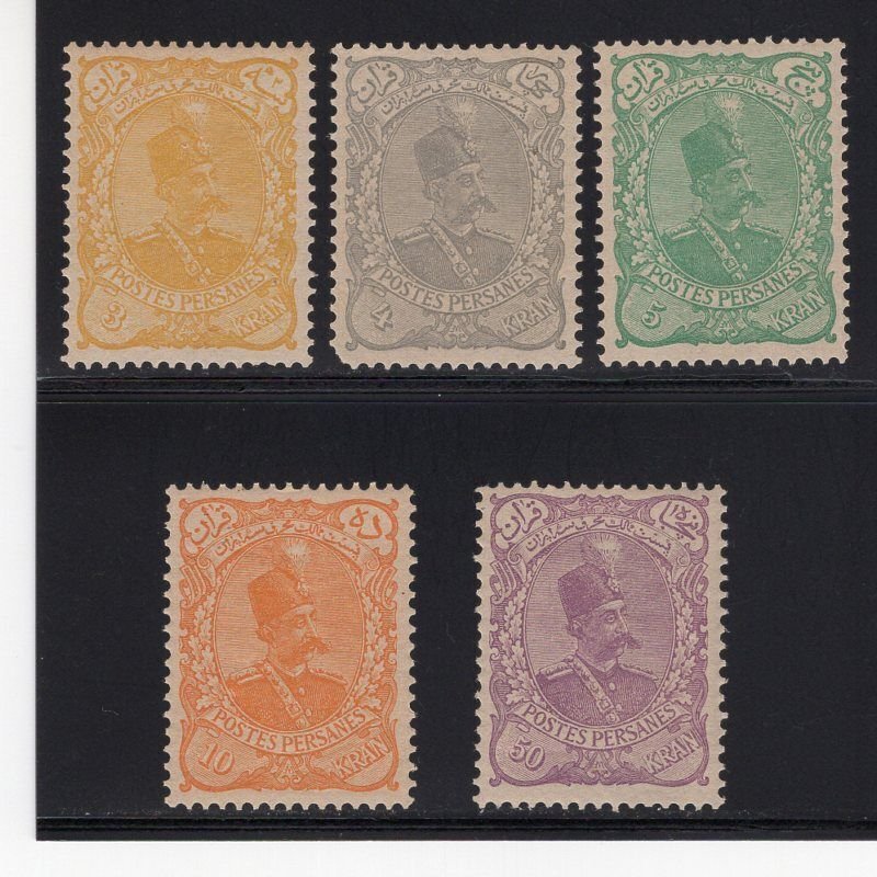 Original 1899 Scott # 115-9 MNH SCV $130 Signed