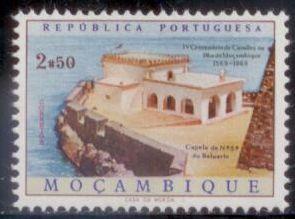 Mozambique 1969 SC#488 MNH-OG