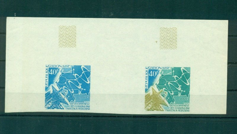 Telecommunications Space Gabon 1975 MNH trial colors plate proof
