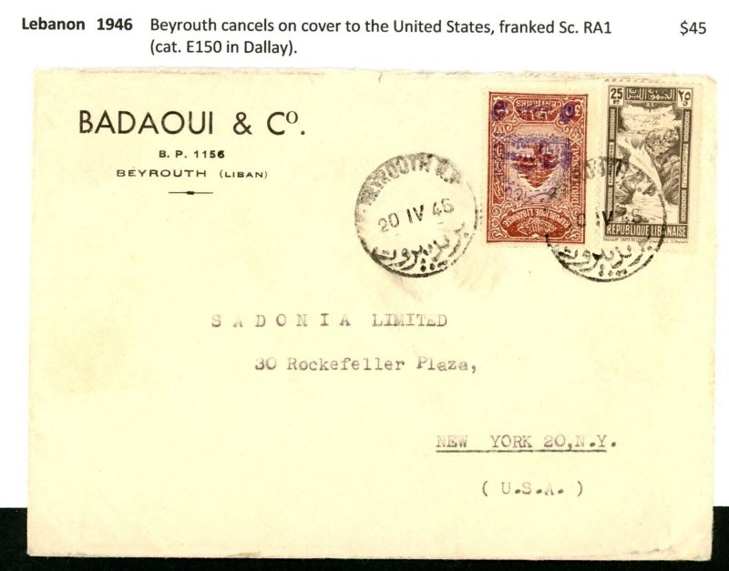 Lebanon 1946 Cover