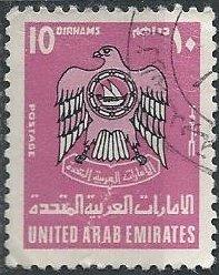 United Arab Emirates 104 (used) 10d coat of arms (1977)