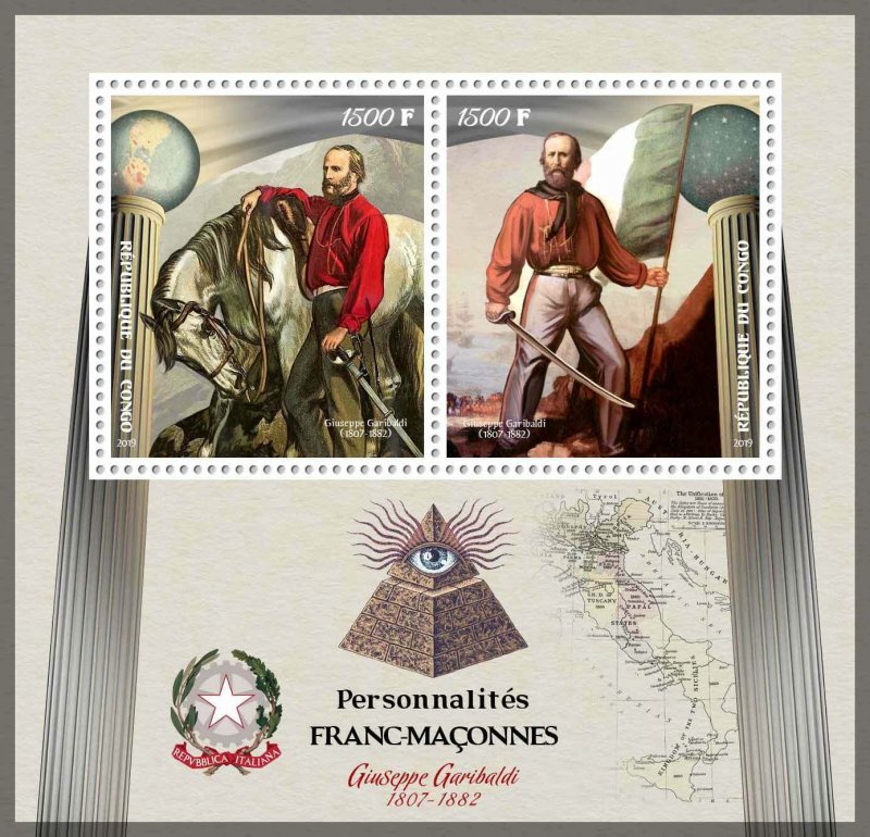 Giuseppe Garibaldi Masons Italy Freemasonry MNH stamps set