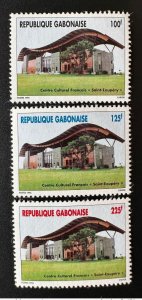 1996 Gabon Gabon Mi. 1291 - 1293 Centre Culturall Français 'Saint-Exupéry'-