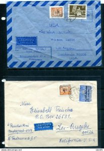 Hungary 1975 2 Covers to USA 11957