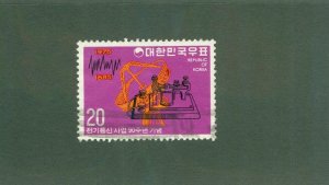 KOREA 992 USED BIN $0.50