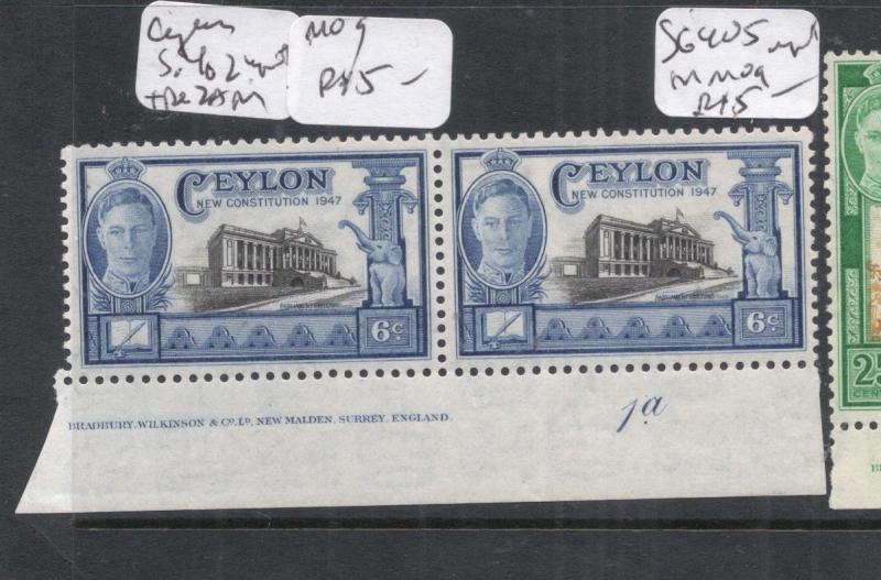 Ceylon SG 402 Imprint Pair Sheet 1a MOG (8dmu)