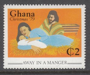 Ghana 696 Christmas MNH VF