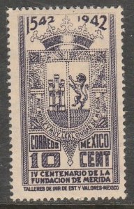 MEXICO 770, 10¢ 400th Anniv of Merida COAT OF ARMS. MINT, NH. VF.