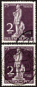 Germany Stamps # 9N41 Used XF Lot Of 2 Scott Value $105.00