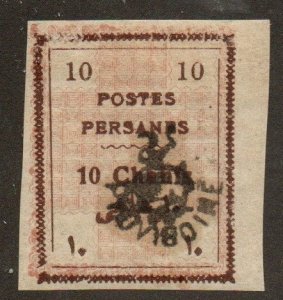 Iran 426 Mint hinged