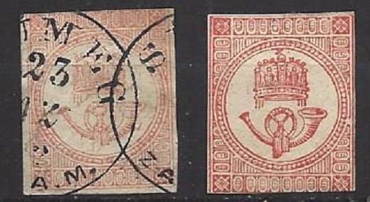 Hungary - SC#  P1 and P2  F  CV $50