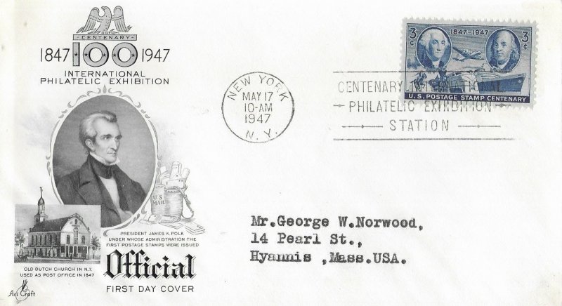 1947 FDC, #947, 3c Stamp Centenary, Art Craft M-27