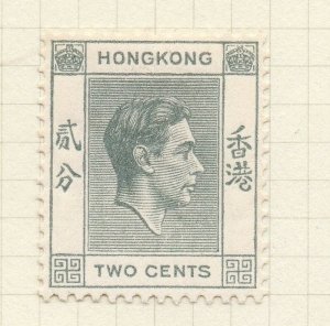 Hong Kong 1938-52 Early Issue Fine Mint Hinged 2c. 195522