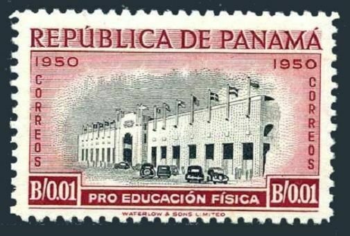 Panama RA 31,hinged.Michel Zw 31. Postal Tax stamps 1951. Juan Arosemena Stadium