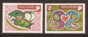 2001 Singapore -Sc 964-5 - MNH VF - Year of the Snake