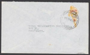 TONGA 1970 local cover ex NUKU'ALOFA - 1c Games opt self adhesive...........T197