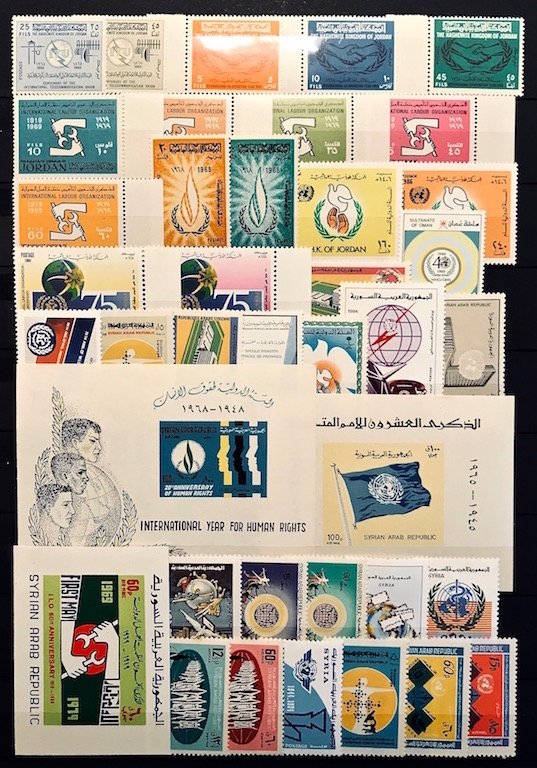 Jordan & Syria: Lot MNH Stamps