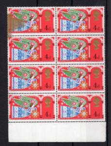 4d CHRISTMAS 1969 UNMOUNTED MINT BLOCK + PRINTING ERROR