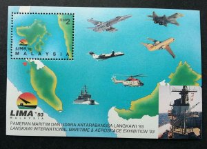 *FREE SHIP Malaysia LIMA Langkawi Maritime Aerospace Expo 1993 Aircraft (ms) MNH