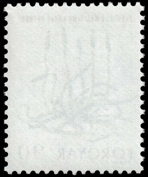 Faroe Islands - Scott 48 - Mint-Never-Hinged