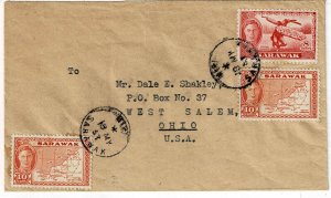 Sarawak 1953 Miri cancel on cover to the U.S., SG 177, Scott 186