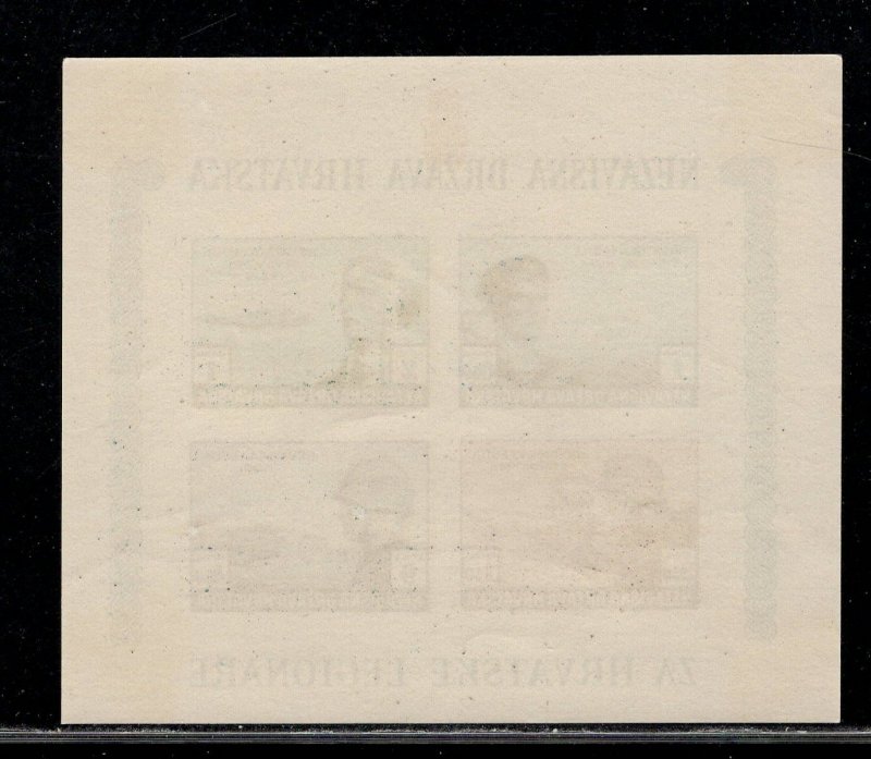 CROATIA SC# B37 SS IMPERF VF/MNH