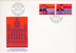 Switzerland 1974 UPU CENTENARY SET (2) FDC