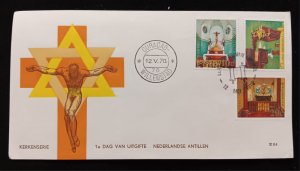 D)1970, NETHERLANDS ANTILLES, FIRST DAY COVER, ISSUE, RELIGIOUS INTERIORS,