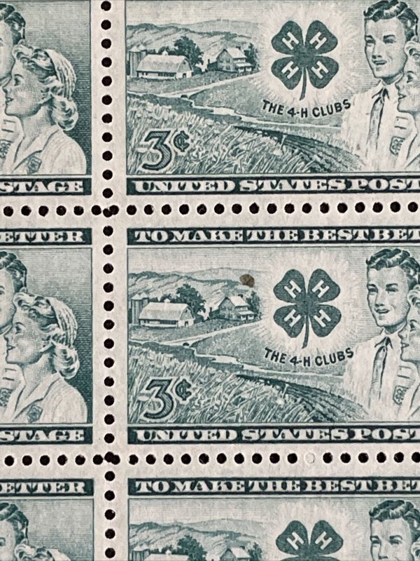 1952 postage stamp sheet, honoring 4-H Club, Sc# 1005