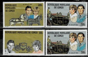 Congo 1981 Royal Wedding MNH