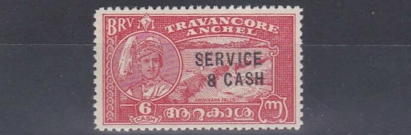 TRAVANCORE  1943       S G 0105    8CA ON 6CA  SCARLET        NO GUM 