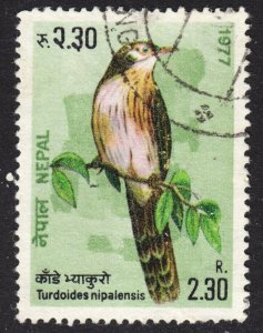 Nepal Scott 334 VF used. Key issue.  FREE...