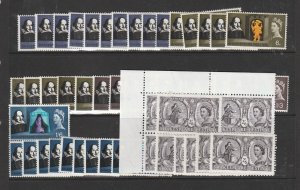 GB 1964 Shakespeare Ord, 10 sets UM/MNH as shown 