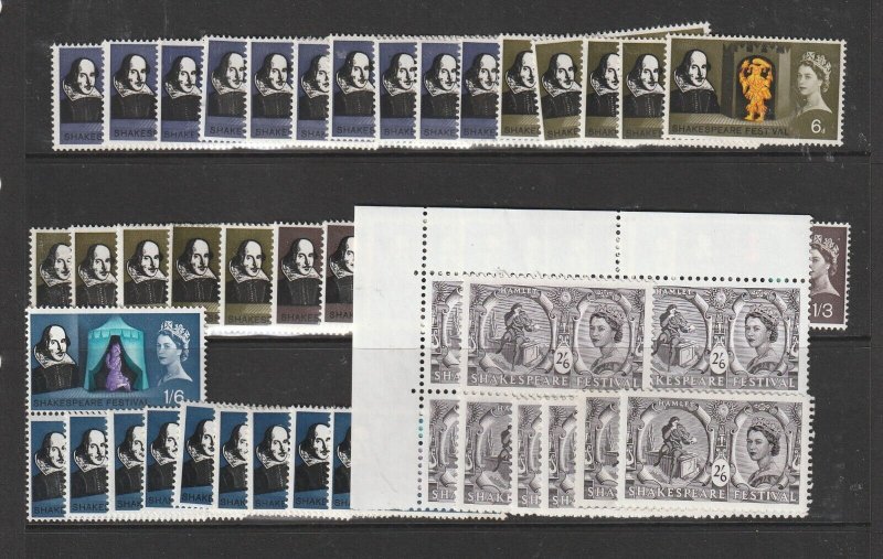 GB 1964 Shakespeare Ord, 10 sets UM/MNH as shown 