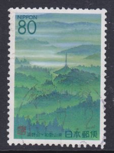 Japan Prefecture 1999 WakayamaMt Koya & Temple 80y used
