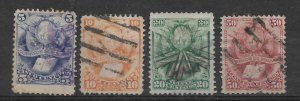 BOLIVIA 1878 NATIONAL COAT AND BOOK OF LAW CONSTITUTION SET OF 4 USED SCOTT 20/3