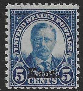 US 663 1929   5 cents  fine mint nh