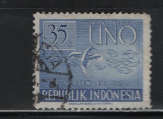 Indonesia 366, Used, 1951 Doves in Flight