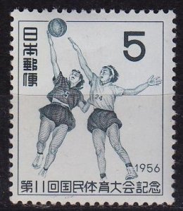JAPAN [1956] MiNr 0661 ( **/mnh ) Sport