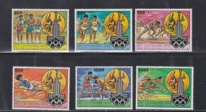 Central Africa # 417-420, C231-232, Moscow Olympics, Mint NH, 1/2 Cat.