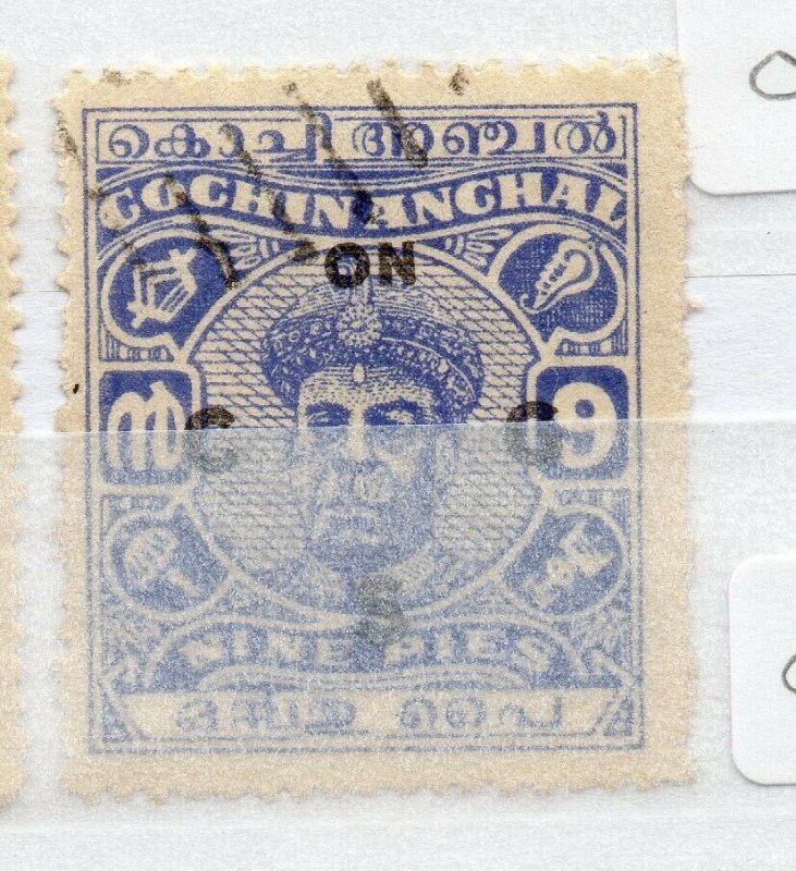 India Cochin 1946-48 Early Issue used Shade of 9p. Optd NW-16192