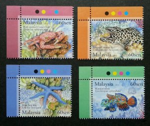 *FREE SHIP Underwater Life Malaysia 2012 Marine Shell Coral (stamp color) MNH