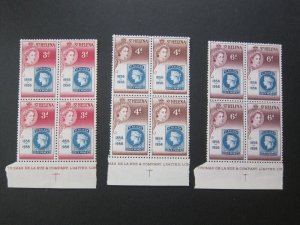 St Helena 1956 Sc 153-155 set(4) MNH