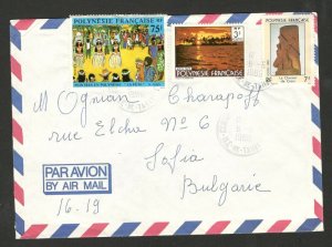 POLYNESIE FRANCAISE TO BULGARIA - FRANCE -AIRMAIL LETTER - 1986.