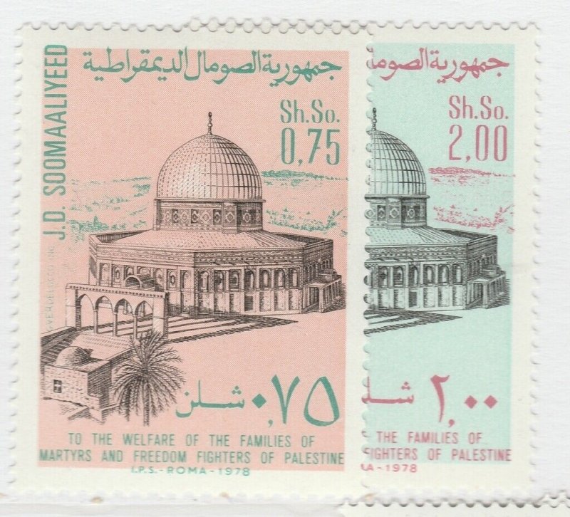 Somalia 1978 Palestine Freedom-Fighters Dome of the Rock MNH** Set A25P30F18269